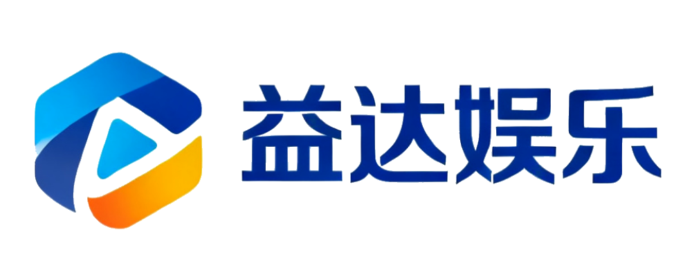 益达娱乐